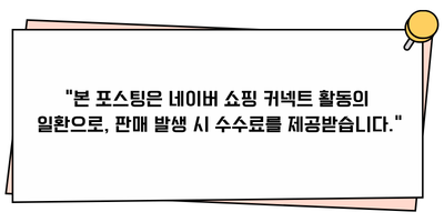 손마사지기1