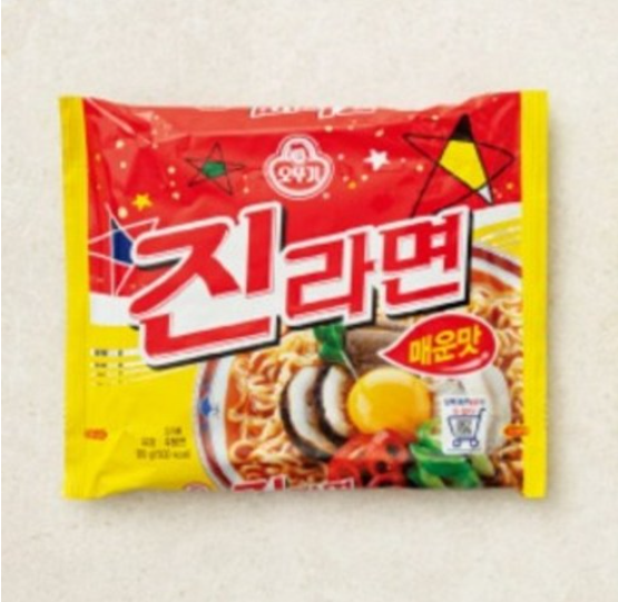 진라면2