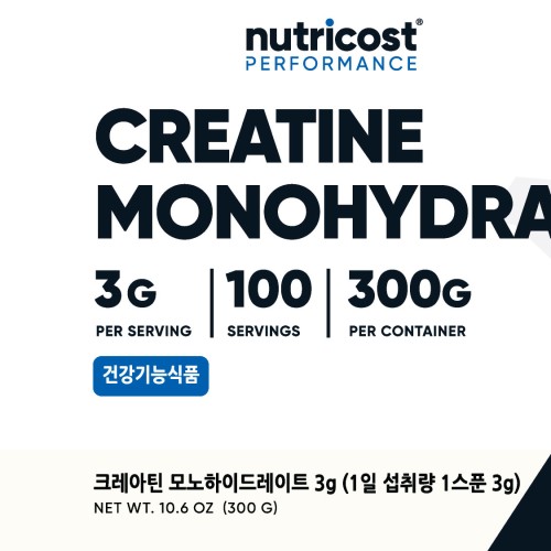 뉴트리코스트 크레아틴