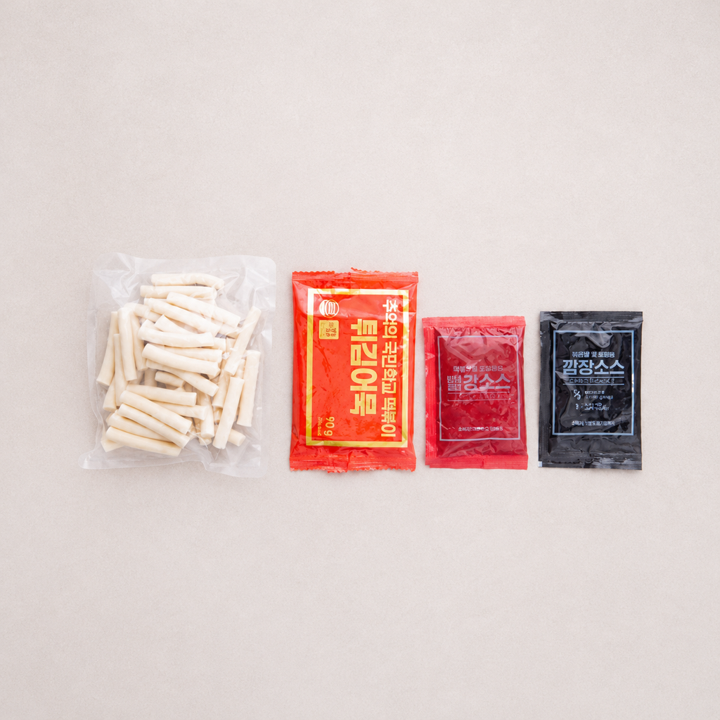 떡볶이6