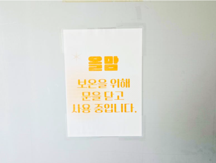 올모11