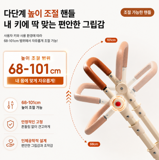 개모차4