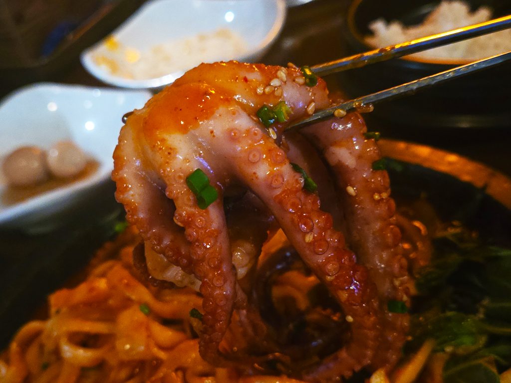 산등무11